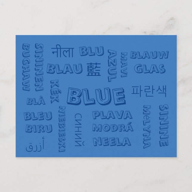 Blue - Color Languages on Postcards (Front)