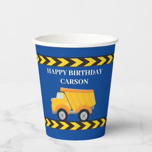 Blue Construction Vehicle Custom Birthday Party Paper Cups