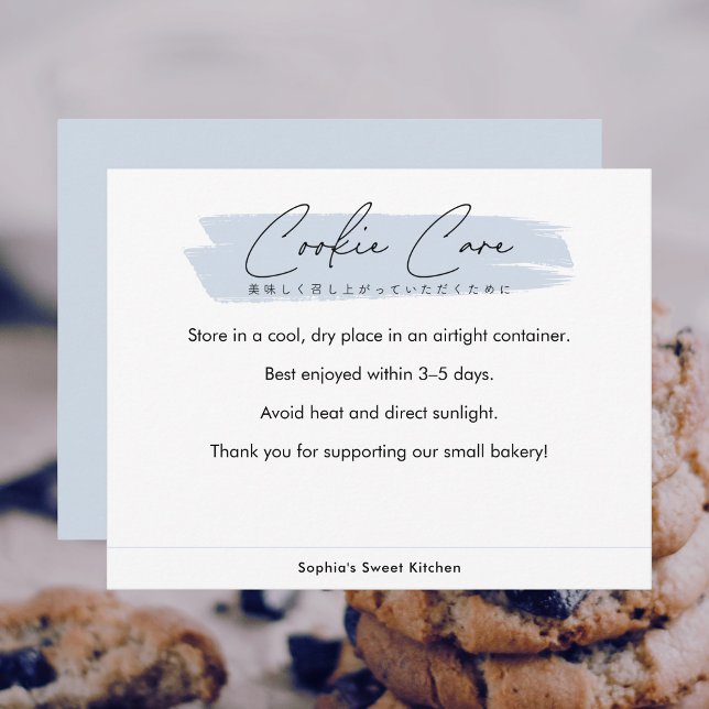 Blue Cookie Care Instructions Minimalist Script Thank You Card (Creator Uploaded)