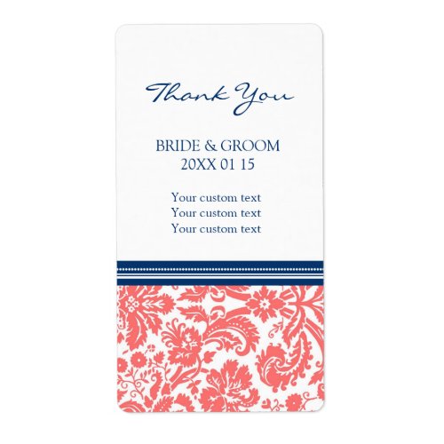 Blue Coral Damask Pattern Wedding Labels