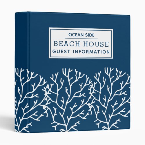Blue Coral Pattern _ Beach House Guest Information 3 Ring Binder