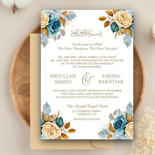 Blue Cream Floral Gold QR Code Muslim Wedding Invitation