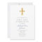 Blue Cross Religious Boy First Holy Communion