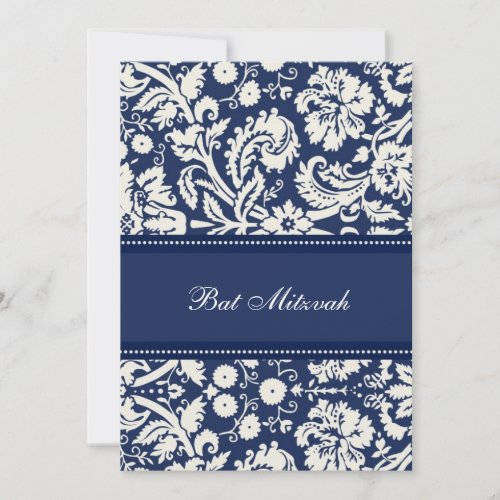 Blue Damask Bat Mitzvah Invitations