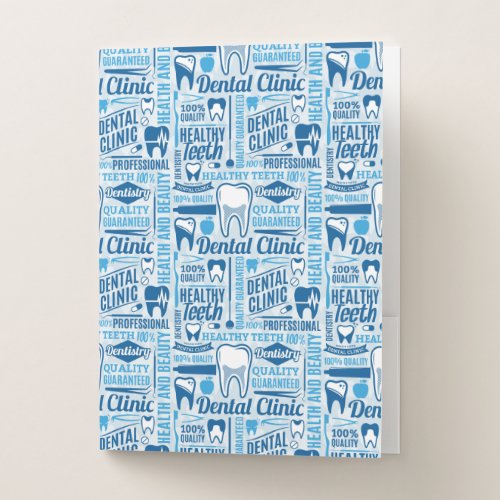 Blue Dental Clinic Pattern Pocket Folder