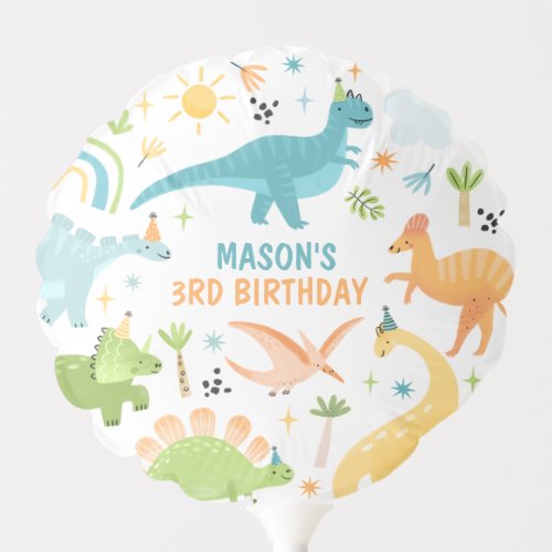 Blue Dinosaur Birthday Party  Balloon