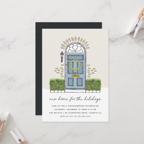 Blue Door Holiday Housewarming Party Invitation