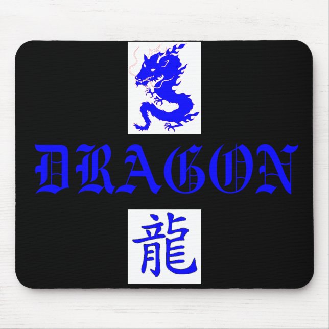 Blue Dragon Asain Letter Mousepad (Front)