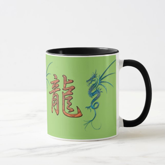 Blue Dragon Chinese Year of the Dragon Design Mug (Right)