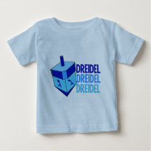 hanukkah baby clothes