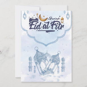 Blue Eid al-Fitr Mubarak Greeting Card