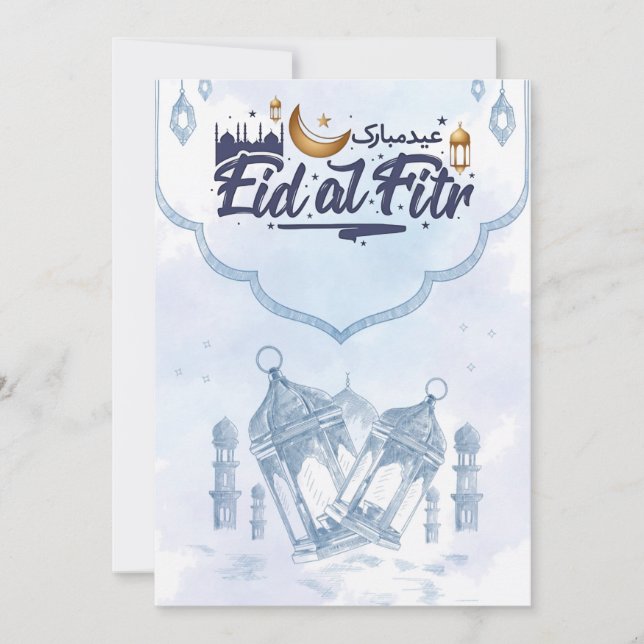 Blue Eid al-Fitr Mubarak Greeting Card (Front)