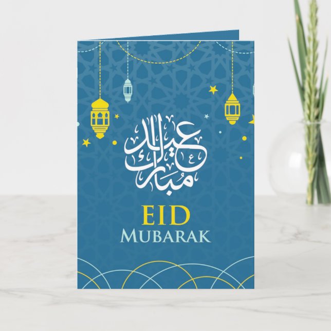 Blue Eid Mubarak     Card (Front)