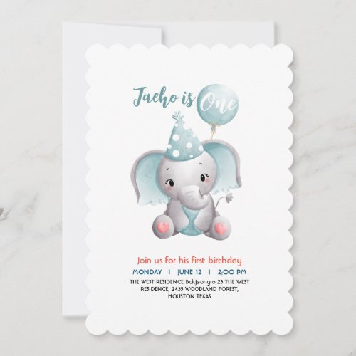 Blue Elephant boyl 1st Birthday party invitation
