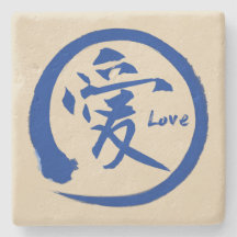 Blue enso circle | Japanese kanji symbol for love