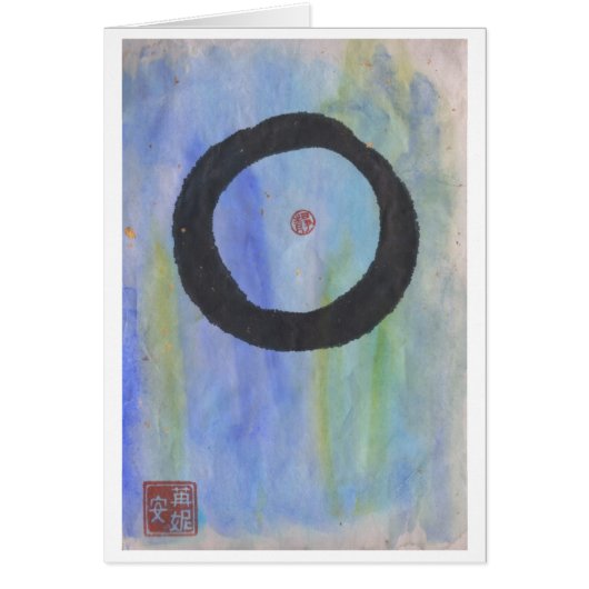 Blue Enso (Zen Circle) of Tranquility Blank Card (Front)