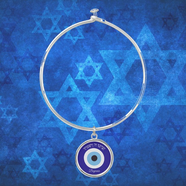 Blue Evil Eye Protection Hebrew Bangle Bracelet (Creator Uploaded)
