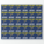 [ Thumbnail: Blue, Faux/Imitation Gold, "7th Birthday" Wrapping Paper ]