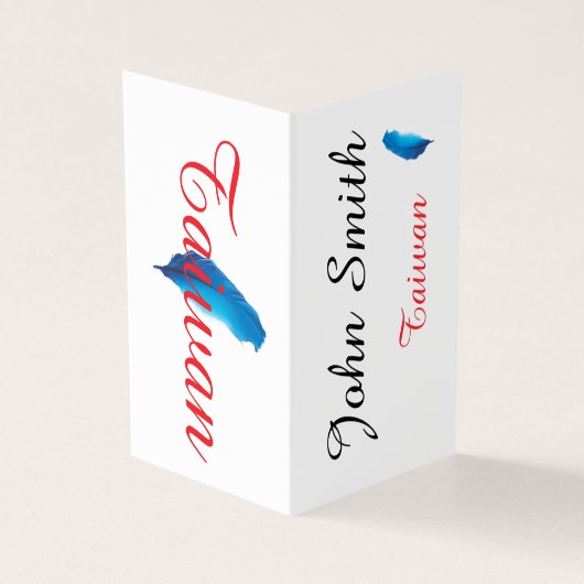 Blue Feather Taiwan Map Postcard (Outside)