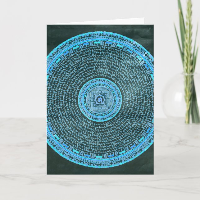 Blue Fire Tibetan Mandala Art (Turquoise & Black) Holiday Card (Front)