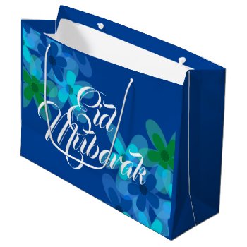 Blue Floral Eid Mubarak Gift Bag by ArtIslamia at Zazzle