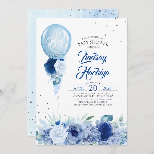 Blue Floral Silver Glitter Balloon Baby Shower Invitation