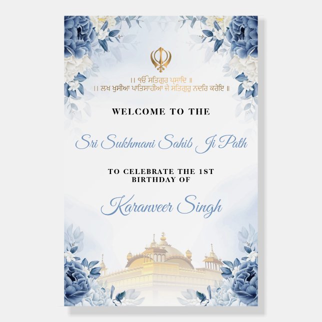 Blue Floral Sukhmani Sahib Path Welcome Sign (Front)