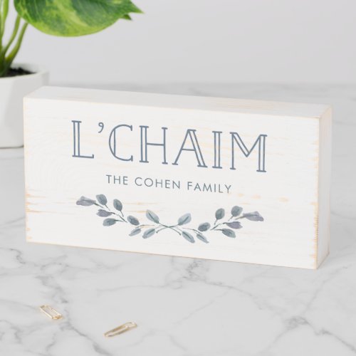 Blue Foliage  LChaim Typography with Family Name Wooden Box Sign