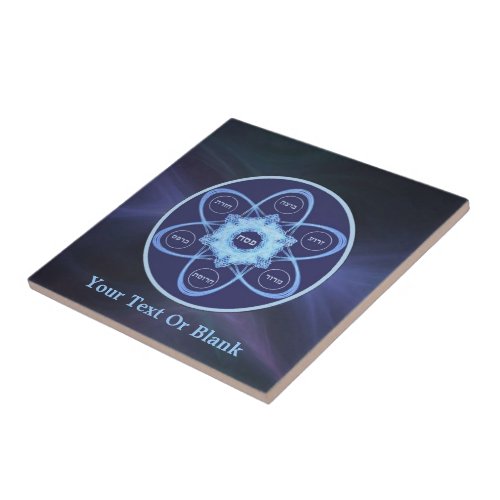 Blue Fractal Seder Plate Ceramic Tile