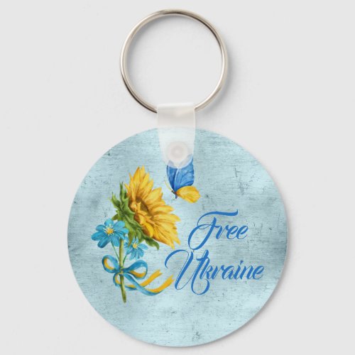 Blue Free Ukraine Sunflower  Butterfly  Keychain