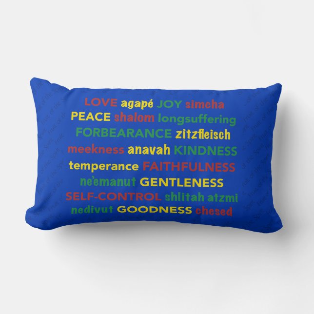 Blue FRUIT OF THE SPIRIT Christian Lumbar Pillow (Front)