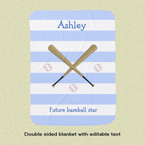 Blue future baseball star personalized striped baby blanket