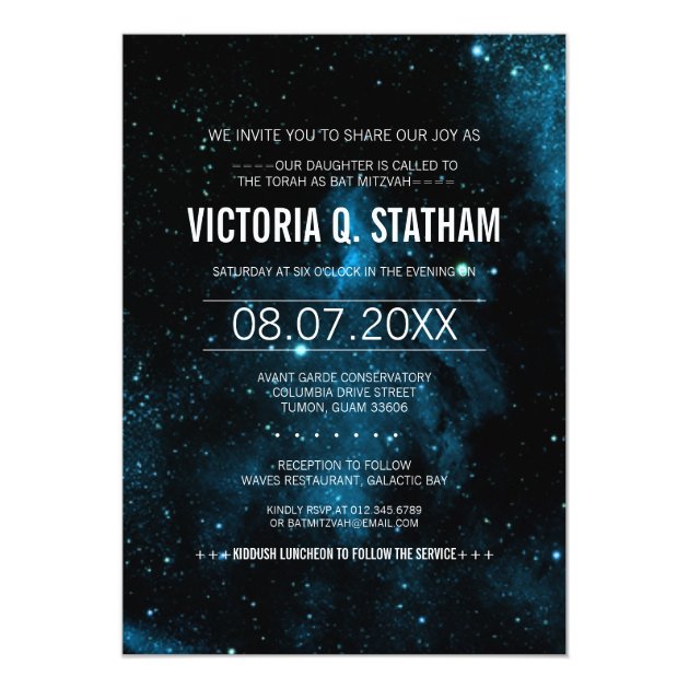 Blue Galaxy Bat Mitzvah Party Invite