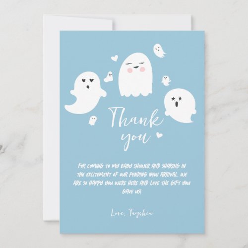 Blue Ghost Halloween Boy Baby Shower Thank You Card