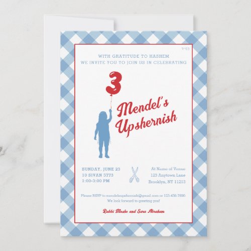 Blue Gingham with Red Balloon Upsherin Photo Invitation