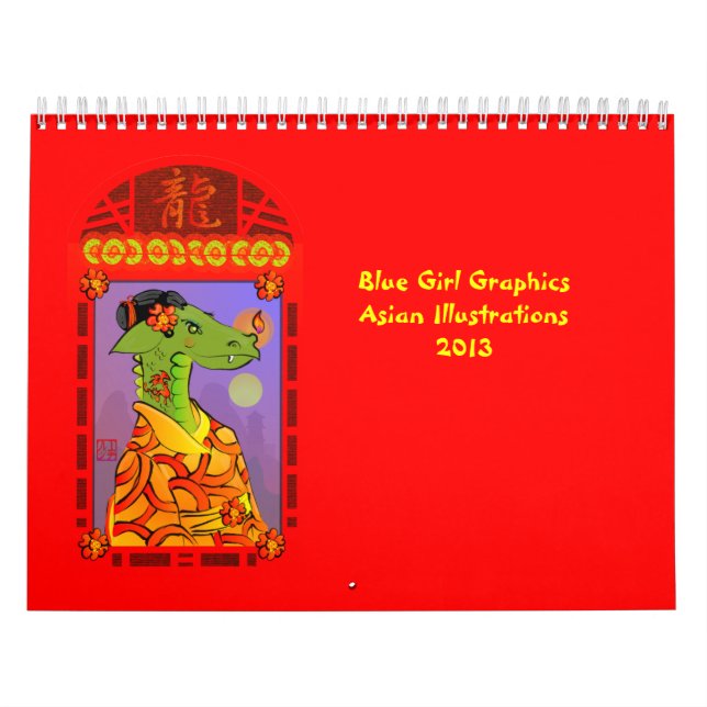Blue Girl Graphics Asia Calendar 2013 (Cover)