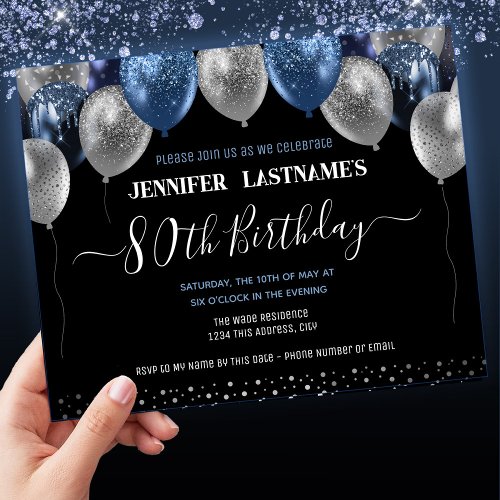 Blue Glitter Balloons 80th Birthday Party Invitation