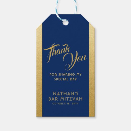 Blue Gold Bar Mitzvah Favor Thank You  Gift Tags