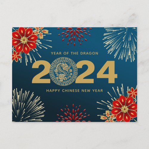 Blue Gold Chinese New Year of the Dragon Holiday Postcard