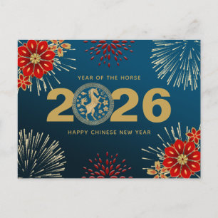 Blue Gold Chinese New Year of the Horse Holiday Postcard