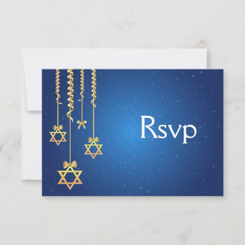 BlueGold Dangling Star of David Hanukkah Invitation