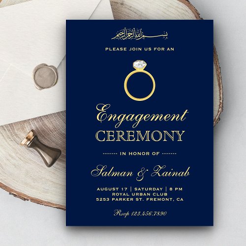 Blue Gold Diamond Ring Islamic Muslim Engagement Invitation