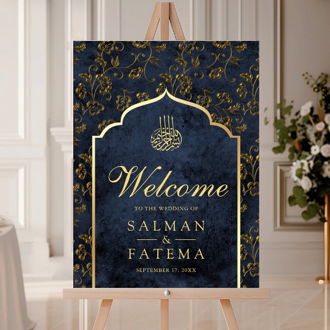 Blue Gold Filigree Muslim Wedding Welcome Sign (Creator Uploaded)