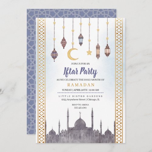 Blue Gold Iftar Party Ramadan Dinner Invitation