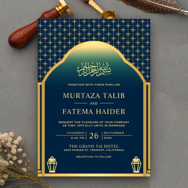 Blue Gold Islamic Dome and Lanterns Muslim Wedding Invitation (Creator Uploaded)
