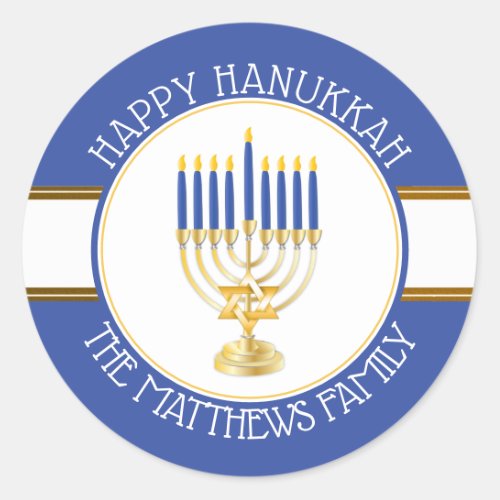 Blue  Gold  Menorah Happy Hanukkah Classic Round  Classic Round Sticker