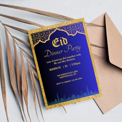 Blue Gold Ornate Eid Party Invitation