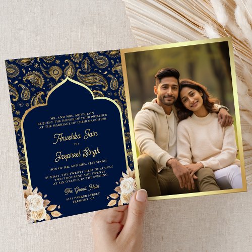 Blue Gold Paisley Floral QR Code Indian Wedding Invitation