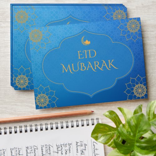 Blue  Gold Personalized Eid Money Card Envelopes