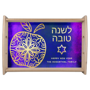 Blue Gold Rosh Hashanah Bold Mandala Apple Challah Serving Tray